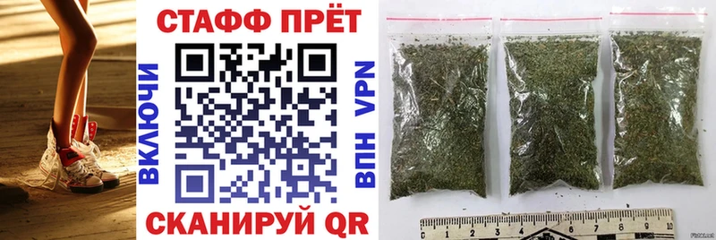 Наркошоп Тбилисская Канабис АМФ ГАШ Меф мяу мяу Cocaine Alpha PVP