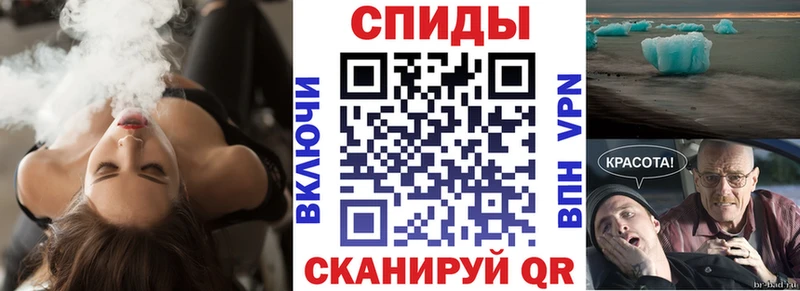 где купить наркоту Тбилисская Amphetamine VHQ