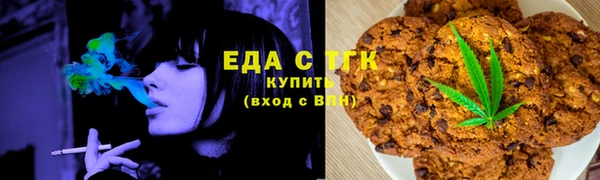 хмурый Зеленодольск
