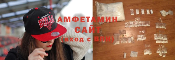скорость Зеленокумск
