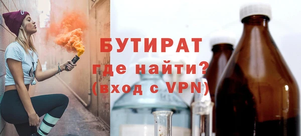 хмурый Зеленодольск