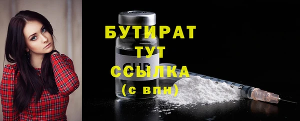 хмурый Зеленодольск