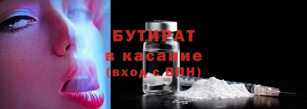 хмурый Зеленодольск