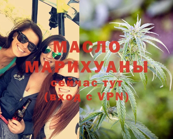 скорость Зеленокумск