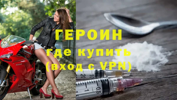 хмурый Зеленодольск