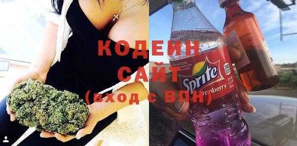 хмурый Зеленодольск