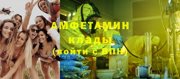 хмурый Зеленодольск