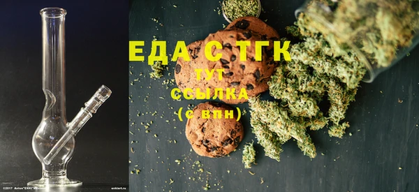 скорость Зеленокумск