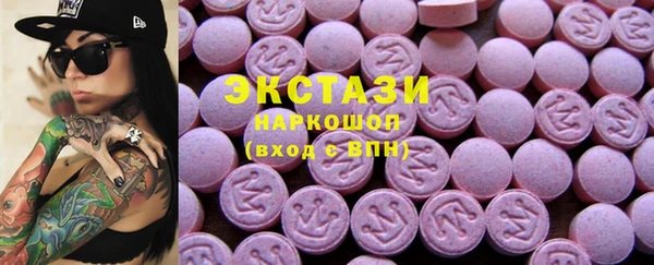 хмурый Зеленодольск