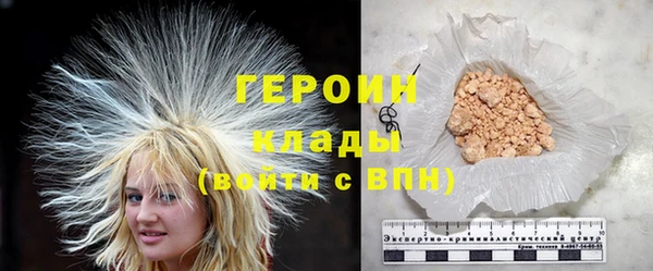 скорость Зеленокумск