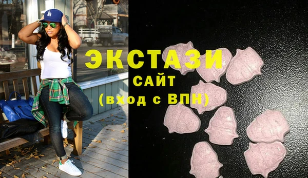 скорость Зеленокумск
