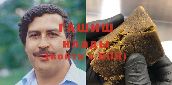 скорость Зеленокумск