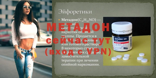 хмурый Зеленодольск