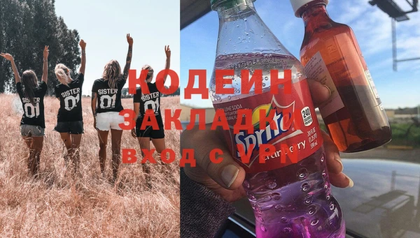 хмурый Зеленодольск