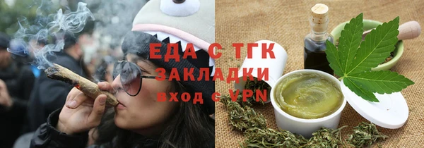 хмурый Зеленодольск