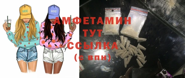 COCAINE Ханты-Мансийск