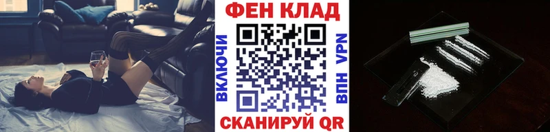 Метамфетамин винт  Тбилисская 