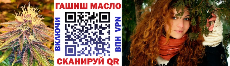 дарнет шоп  Тбилисская  ТГК Wax 
