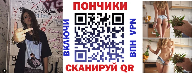 Бошки Шишки White Widow  купить наркотик  Тбилисская 